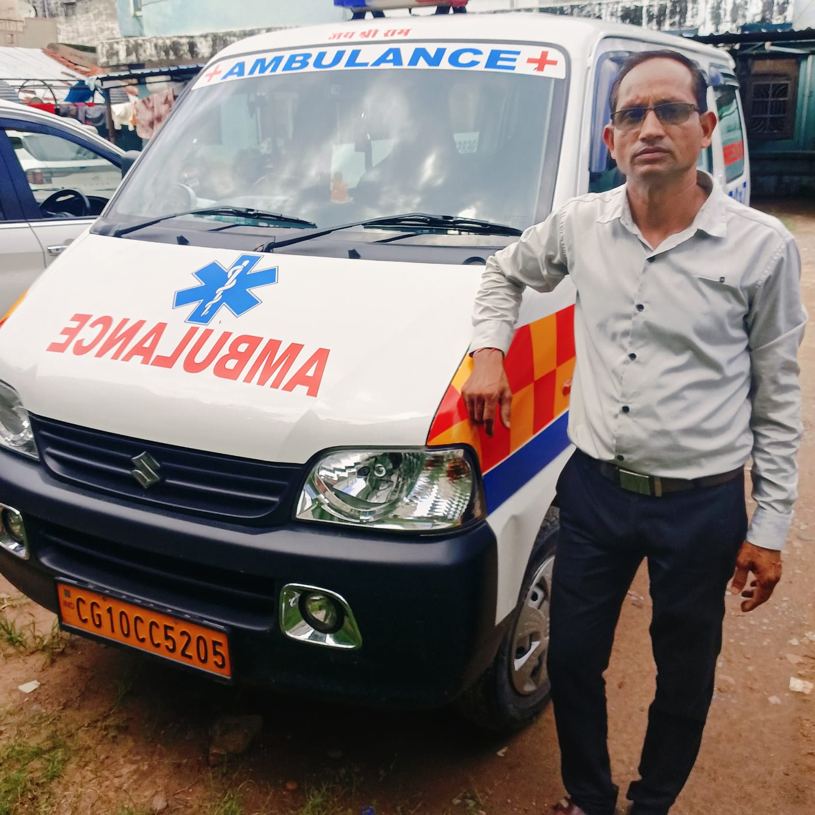 Sahu Ambulance Service